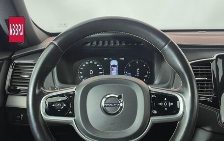 Volvo XC90 II рестайлинг, 2020 год, 3 249 000 рублей, 14 фотография