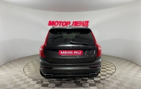 Volvo XC90 II рестайлинг, 2020 год, 3 249 000 рублей, 5 фотография