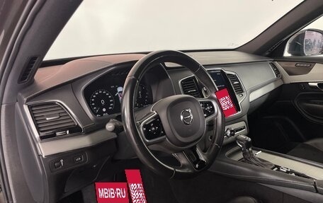 Volvo XC90 II рестайлинг, 2020 год, 3 249 000 рублей, 9 фотография