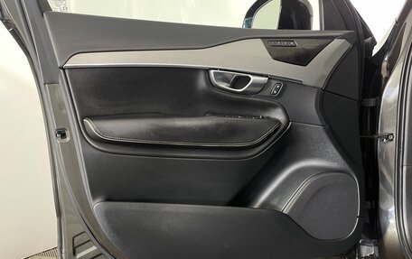 Volvo XC90 II рестайлинг, 2020 год, 3 249 000 рублей, 25 фотография