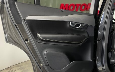 Volvo XC90 II рестайлинг, 2020 год, 3 249 000 рублей, 30 фотография