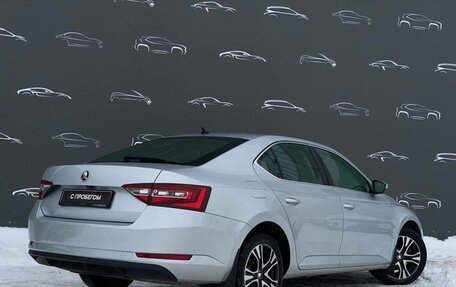 Skoda Superb III рестайлинг, 2016 год, 1 865 500 рублей, 2 фотография