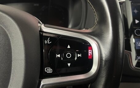 Volvo XC90 II рестайлинг, 2020 год, 3 249 000 рублей, 16 фотография