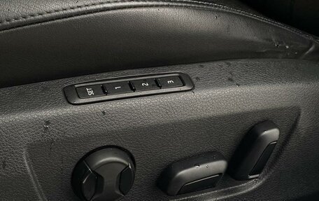 Skoda Superb III рестайлинг, 2016 год, 1 865 500 рублей, 7 фотография