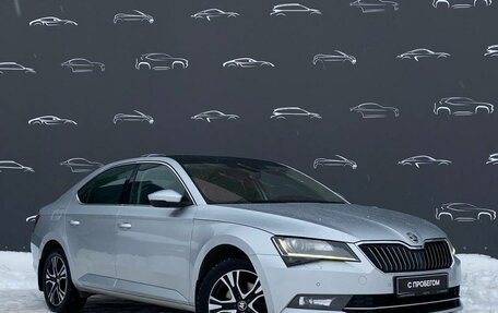 Skoda Superb III рестайлинг, 2016 год, 1 865 500 рублей, 3 фотография