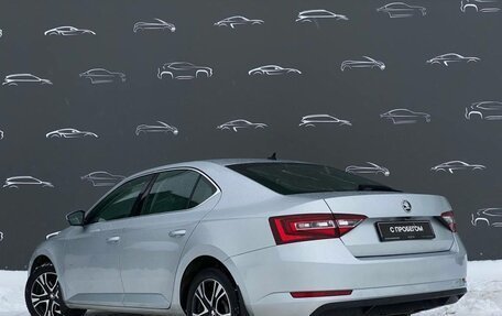 Skoda Superb III рестайлинг, 2016 год, 1 865 500 рублей, 4 фотография