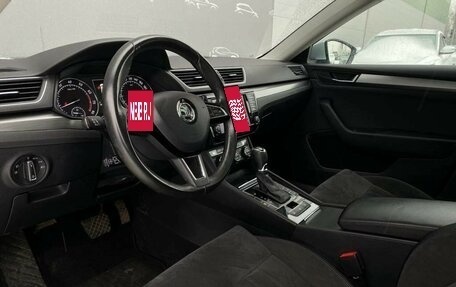 Skoda Superb III рестайлинг, 2016 год, 1 865 500 рублей, 6 фотография