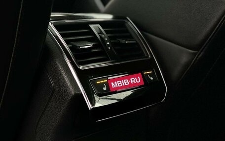 Skoda Superb III рестайлинг, 2016 год, 1 865 500 рублей, 13 фотография