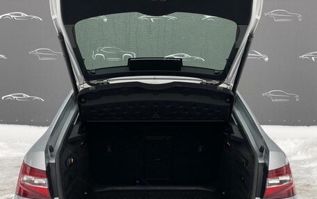 Skoda Superb III рестайлинг, 2016 год, 1 865 500 рублей, 17 фотография