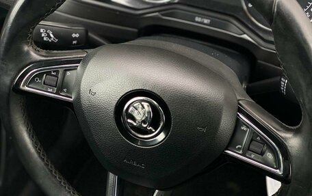 Skoda Superb III рестайлинг, 2016 год, 1 865 500 рублей, 27 фотография