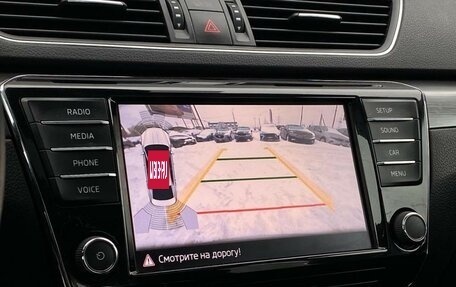 Skoda Superb III рестайлинг, 2016 год, 1 865 500 рублей, 22 фотография