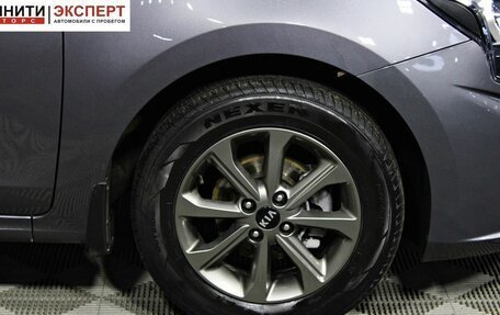 KIA Rio IV, 2021 год, 1 947 000 рублей, 8 фотография