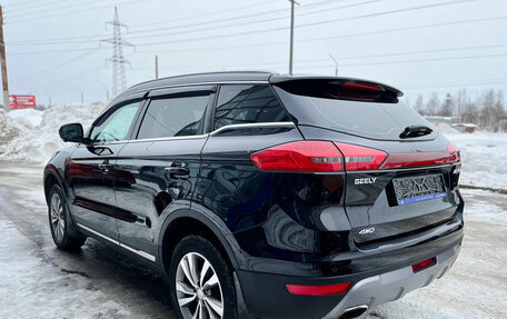 Geely Atlas I, 2019 год, 1 650 000 рублей, 7 фотография