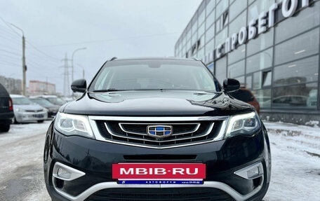Geely Atlas I, 2019 год, 1 650 000 рублей, 3 фотография