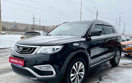 Geely Atlas I, 2019 год, 1 650 000 рублей, 4 фотография