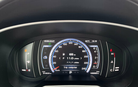 Geely Atlas I, 2019 год, 1 650 000 рублей, 11 фотография