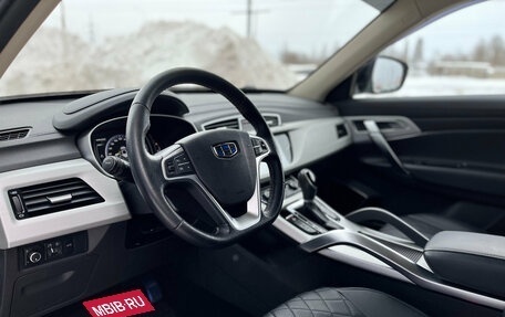 Geely Atlas I, 2019 год, 1 650 000 рублей, 18 фотография