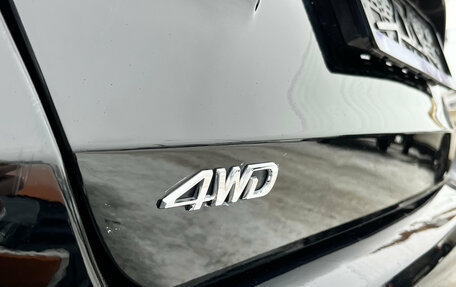 Geely Atlas I, 2019 год, 1 650 000 рублей, 29 фотография