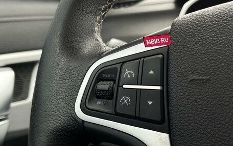 Geely Atlas I, 2019 год, 1 650 000 рублей, 21 фотография