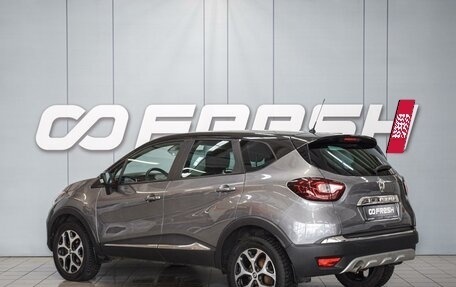 Renault Kaptur I рестайлинг, 2017 год, 1 250 000 рублей, 2 фотография