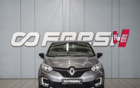 Renault Kaptur I рестайлинг, 2017 год, 1 250 000 рублей, 3 фотография