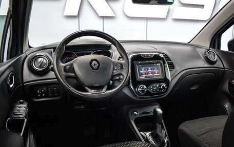 Renault Kaptur I рестайлинг, 2017 год, 1 250 000 рублей, 6 фотография