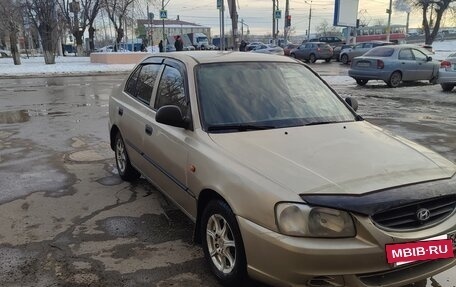 Hyundai Accent II, 2004 год, 285 000 рублей, 3 фотография