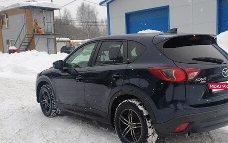Mazda CX-5 II, 2014 год, 1 650 000 рублей, 5 фотография