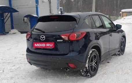 Mazda CX-5 II, 2014 год, 1 650 000 рублей, 6 фотография