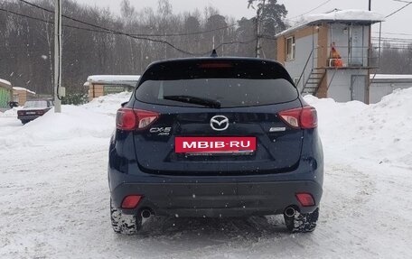 Mazda CX-5 II, 2014 год, 1 650 000 рублей, 4 фотография