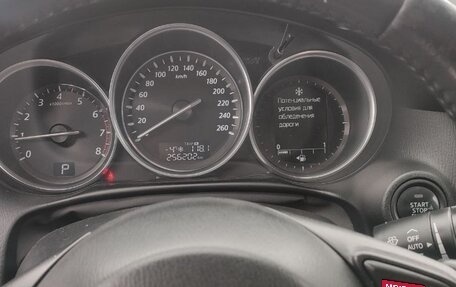 Mazda CX-5 II, 2014 год, 1 650 000 рублей, 7 фотография