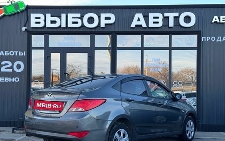 Hyundai Solaris II рестайлинг, 2014 год, 875 000 рублей, 2 фотография