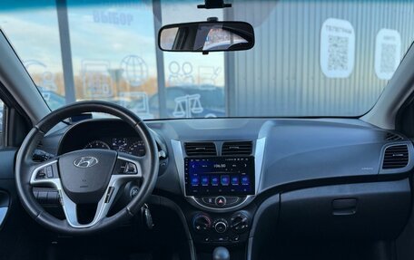 Hyundai Solaris II рестайлинг, 2014 год, 875 000 рублей, 13 фотография