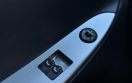 Hyundai Solaris II рестайлинг, 2014 год, 875 000 рублей, 19 фотография