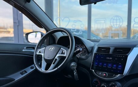 Hyundai Solaris II рестайлинг, 2014 год, 875 000 рублей, 14 фотография