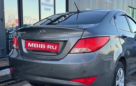 Hyundai Solaris II рестайлинг, 2014 год, 875 000 рублей, 8 фотография