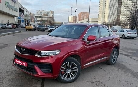 Geely Tugella FY11, 2019 год, 2 200 000 рублей, 1 фотография