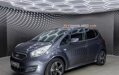 KIA Venga I, 2012 год, 535 000 рублей, 1 фотография