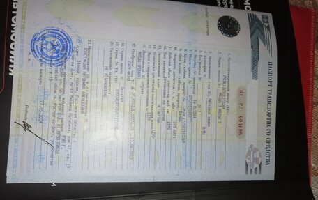 Mazda 3, 2013 год, 1 070 000 рублей, 9 фотография