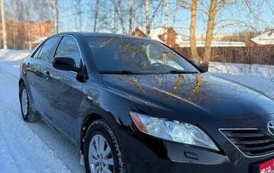 Toyota Camry, 2008 год, 1 090 000 рублей, 1 фотография
