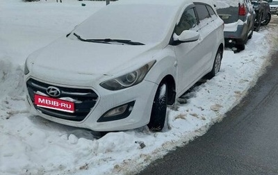 Hyundai i30 II рестайлинг, 2016 год, 700 000 рублей, 1 фотография