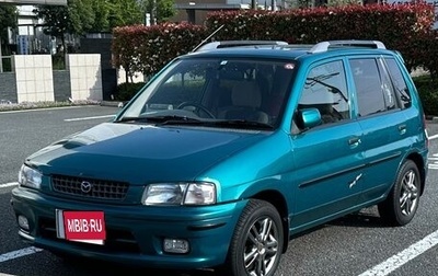 Mazda Demio III (DE), 1997 год, 100 000 рублей, 1 фотография