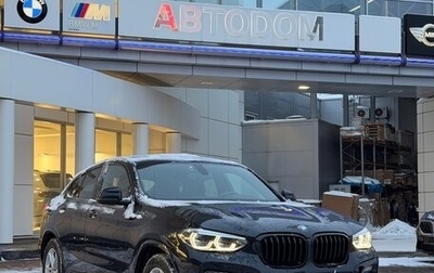BMW X4, 2020 год, 5 550 000 рублей, 1 фотография