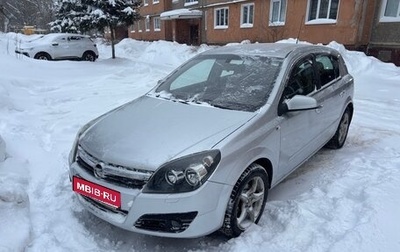 Opel Astra H, 2006 год, 300 000 рублей, 1 фотография