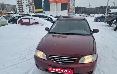 KIA Spectra II (LD), 2007 год, 340 000 рублей, 1 фотография