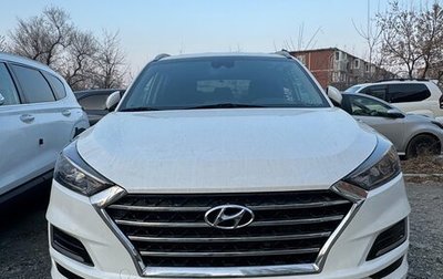 Hyundai Tucson, 2020 год, 3 000 000 рублей, 1 фотография