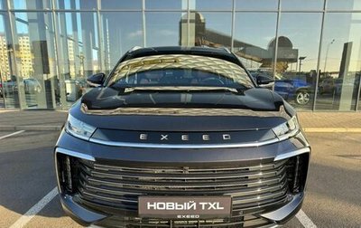 CheryExeed TXL, 2024 год, 3 880 000 рублей, 1 фотография