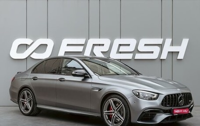 Mercedes-Benz E-Класс AMG, 2021 год, 13 300 000 рублей, 1 фотография