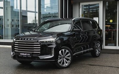 CheryExeed VX, 2024 год, 5 530 000 рублей, 1 фотография