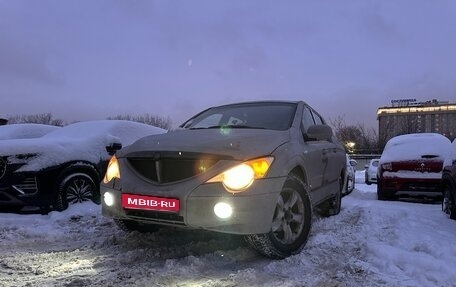 SsangYong Actyon Sports II, 2007 год, 345 000 рублей, 1 фотография